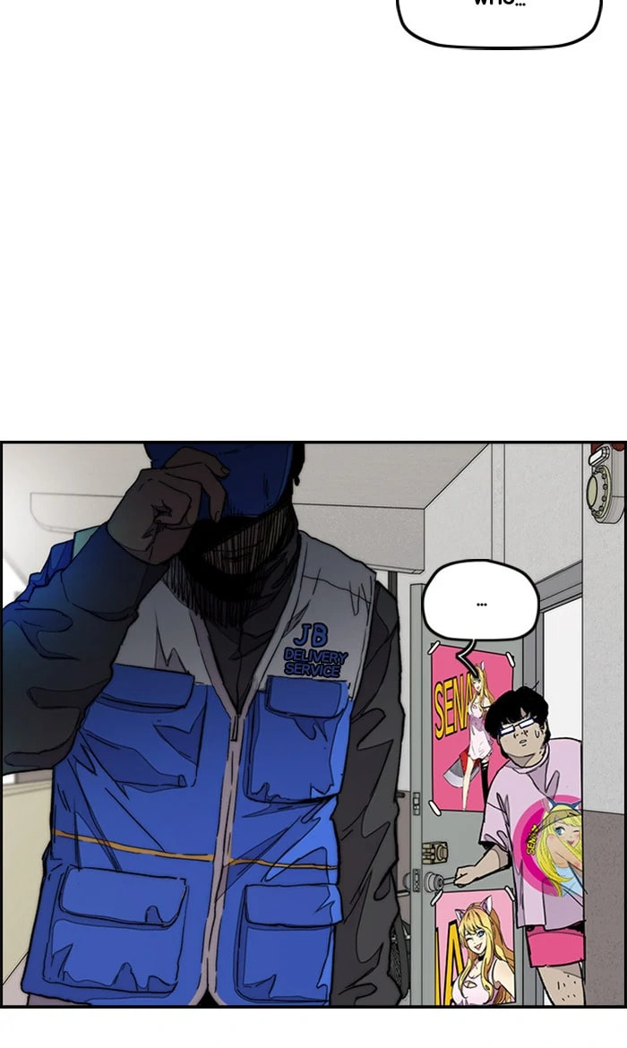 Wind Breaker, chapter 283, image 90