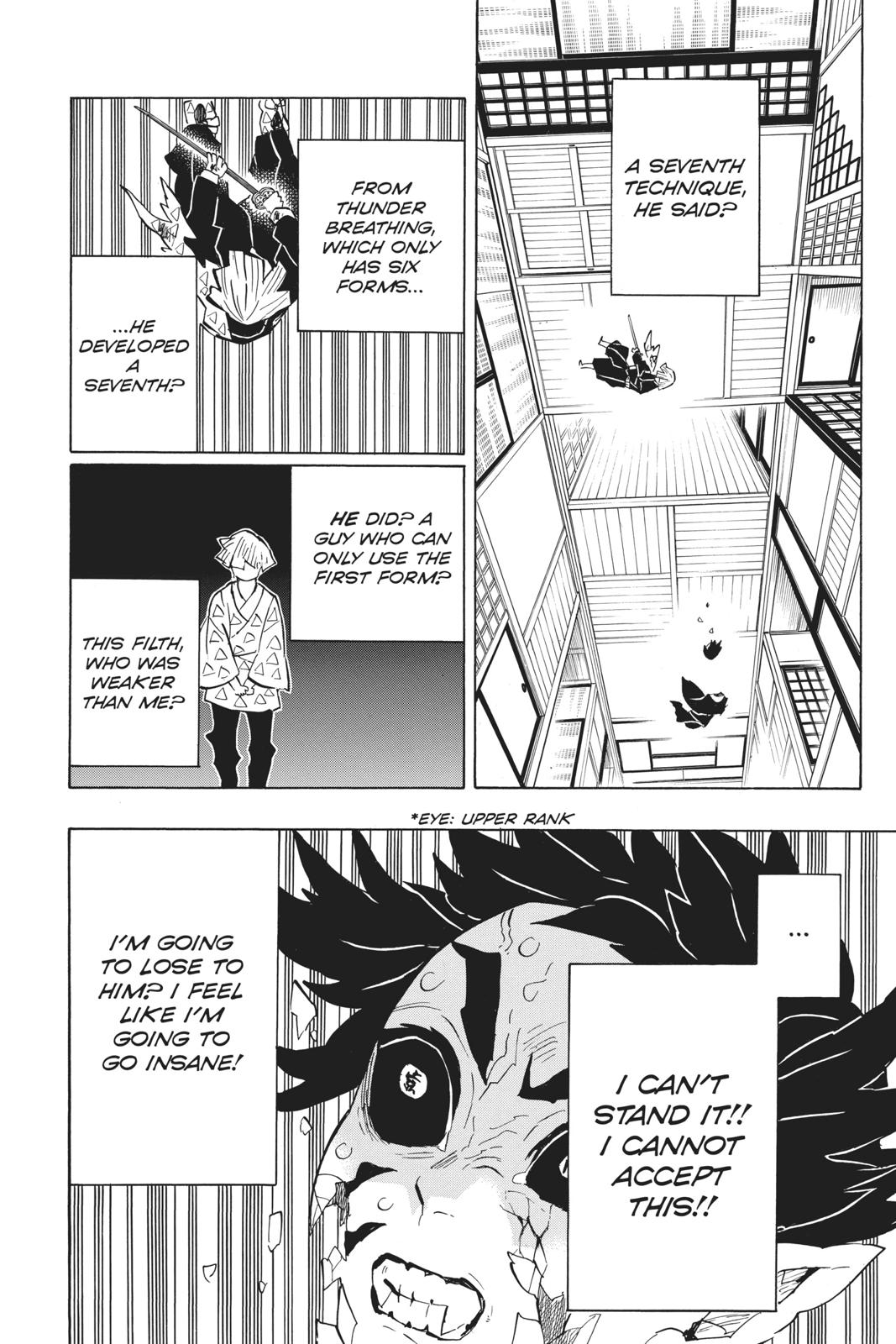 Demon Slayer: Kimetsu no Yaiba, chapter 146, image 2