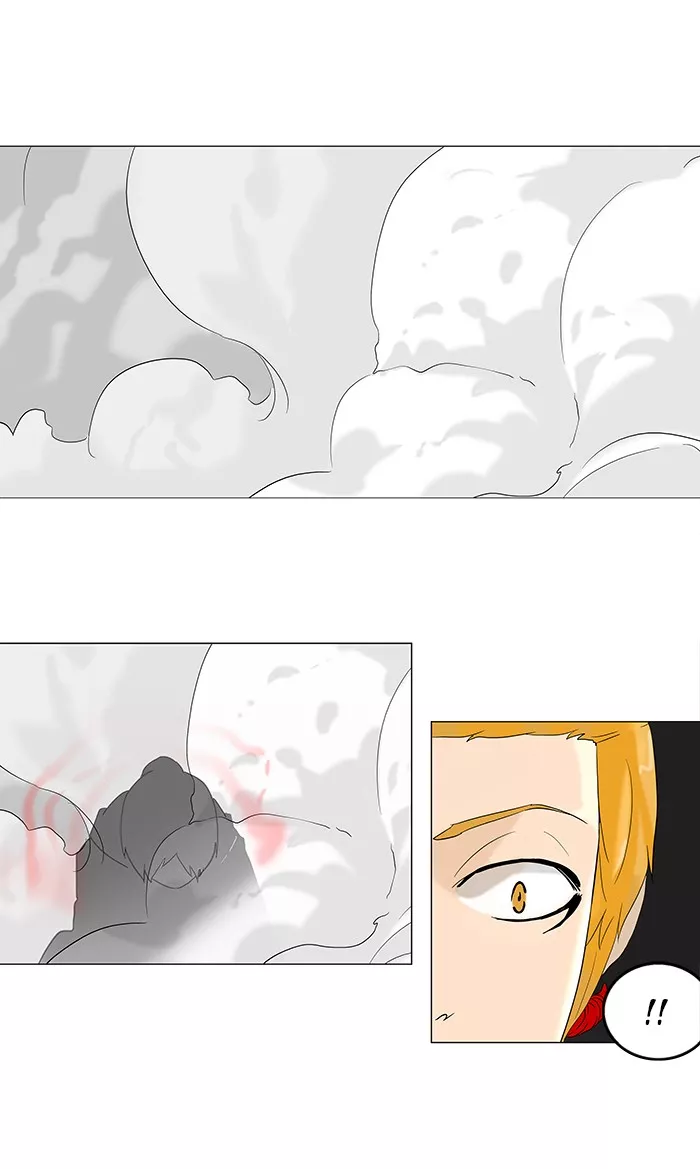 Tower of God, chapter 85, image 2