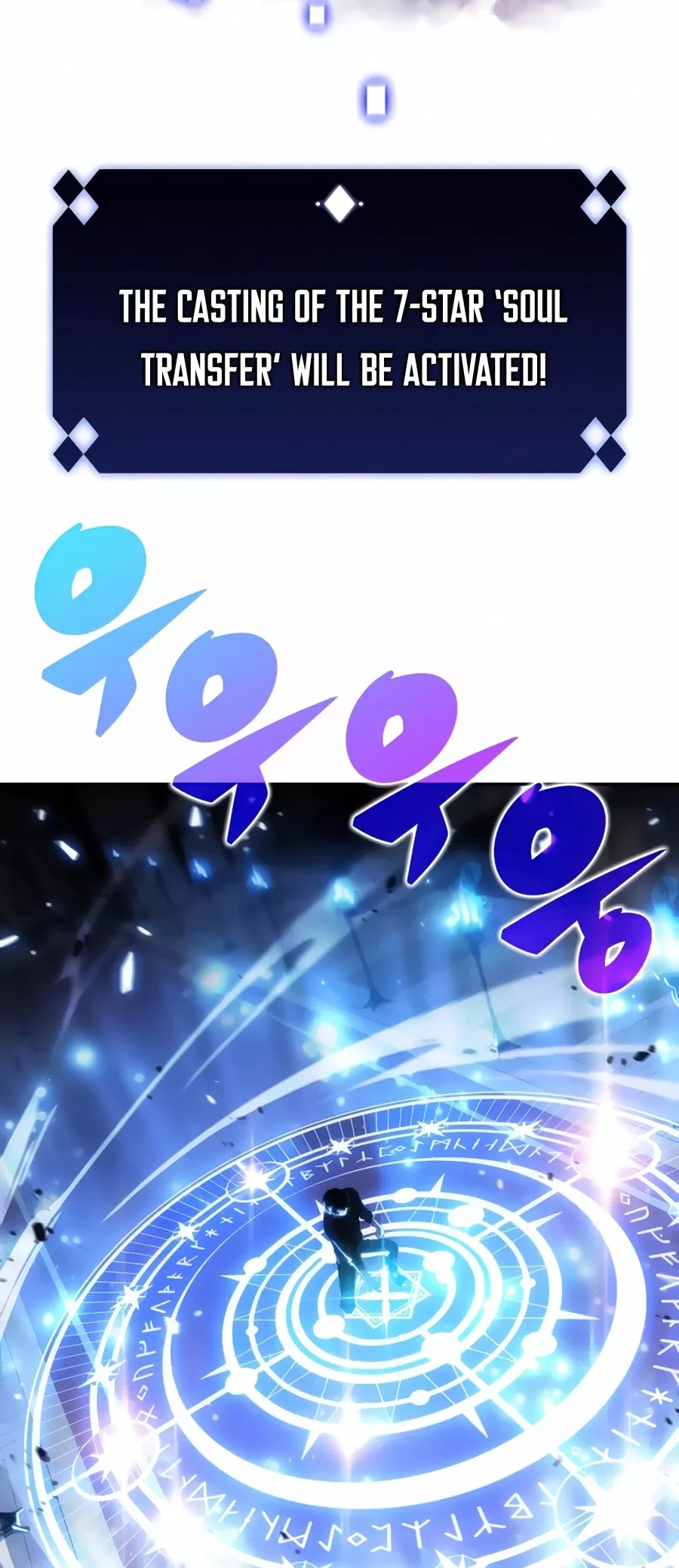 Solo Max-Level Newbie, chapter 22, image 59