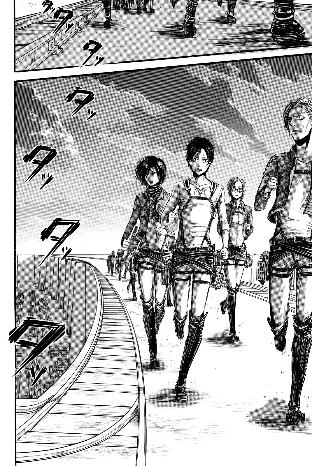 Attack on Titan, chapter 12, image 32