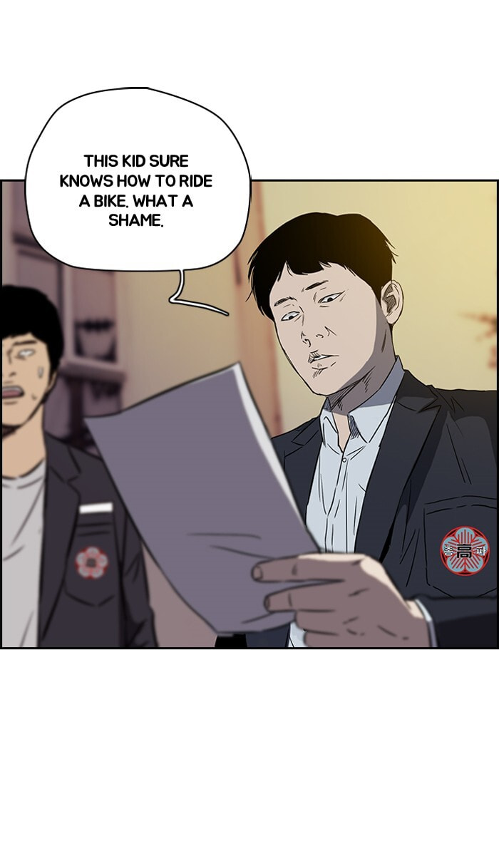Wind Breaker, chapter 152, page 60