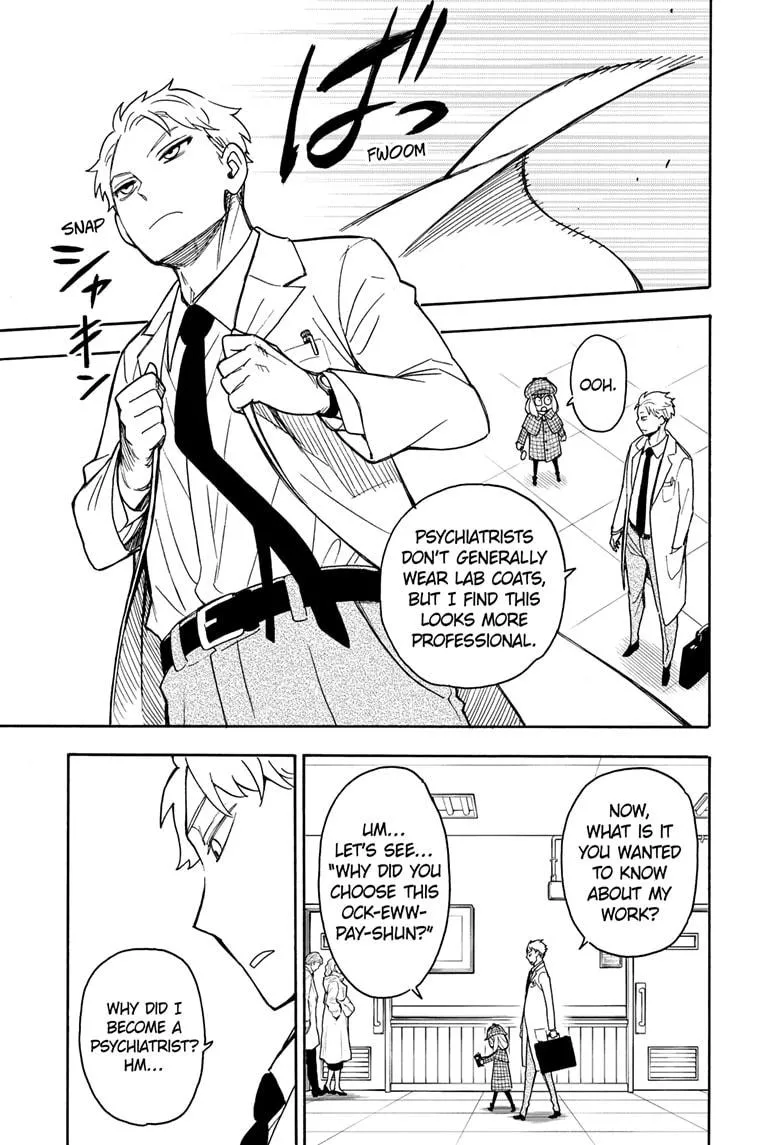 SPY x FAMILY, chapter 29, image 7