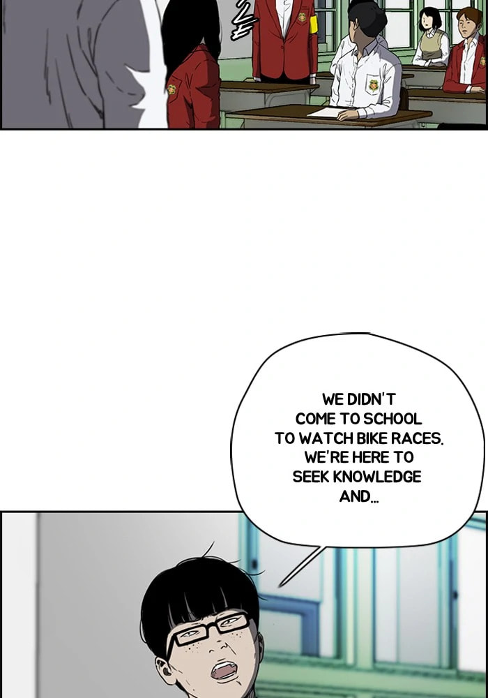 Wind Breaker, chapter 205, image 50