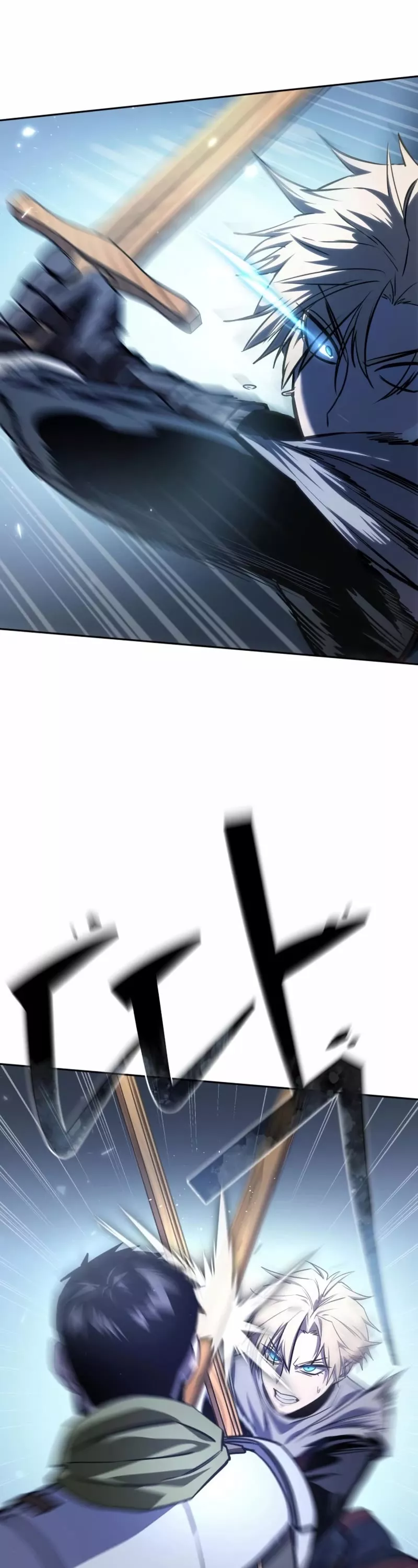 Star-Fostered Swordmaster, chapter 8, image 31