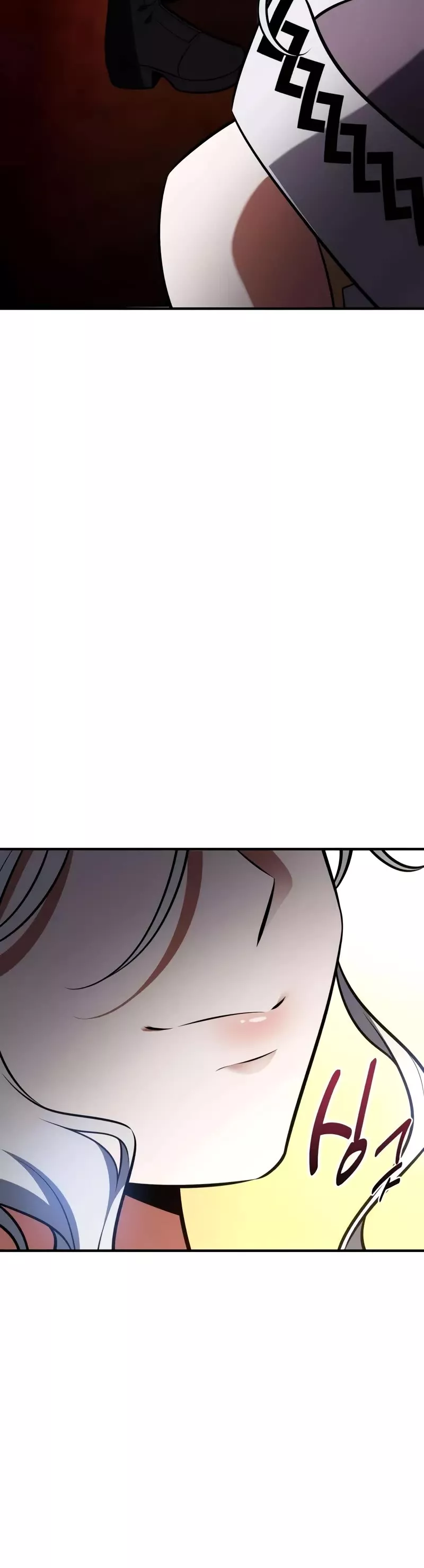 I Killed the Main Player, chapter 84, image 41
