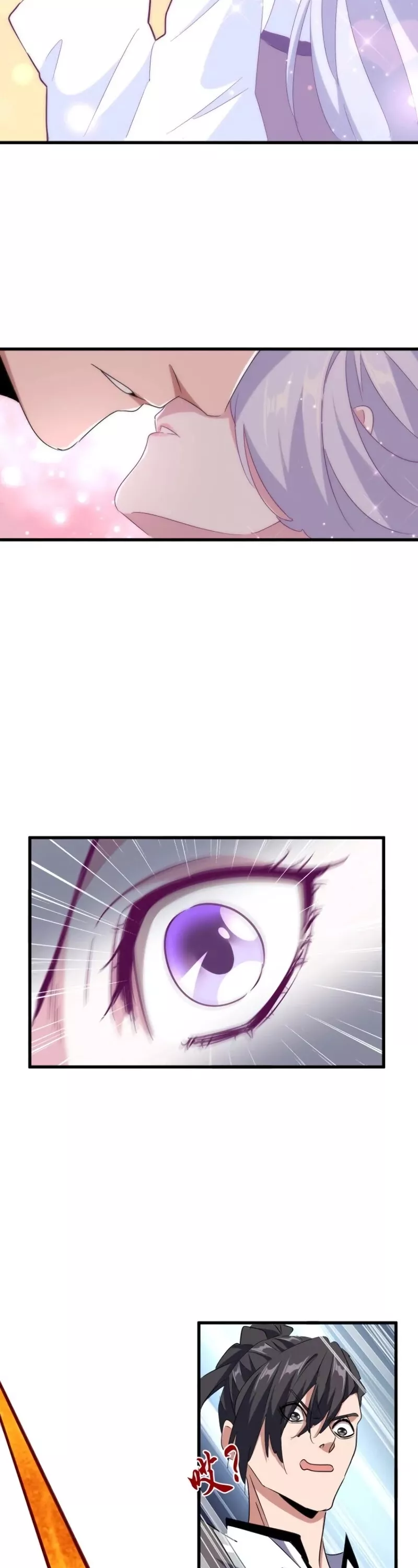 Magic Emperor, chapter 153, image 28