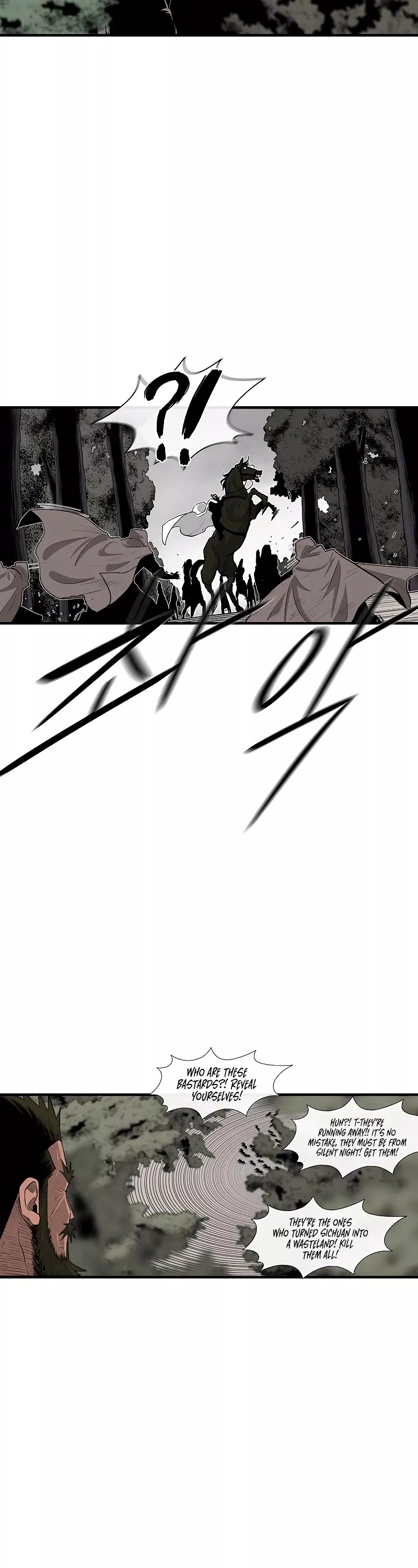 Legend of the Northern Blade, chapter 150, image 38