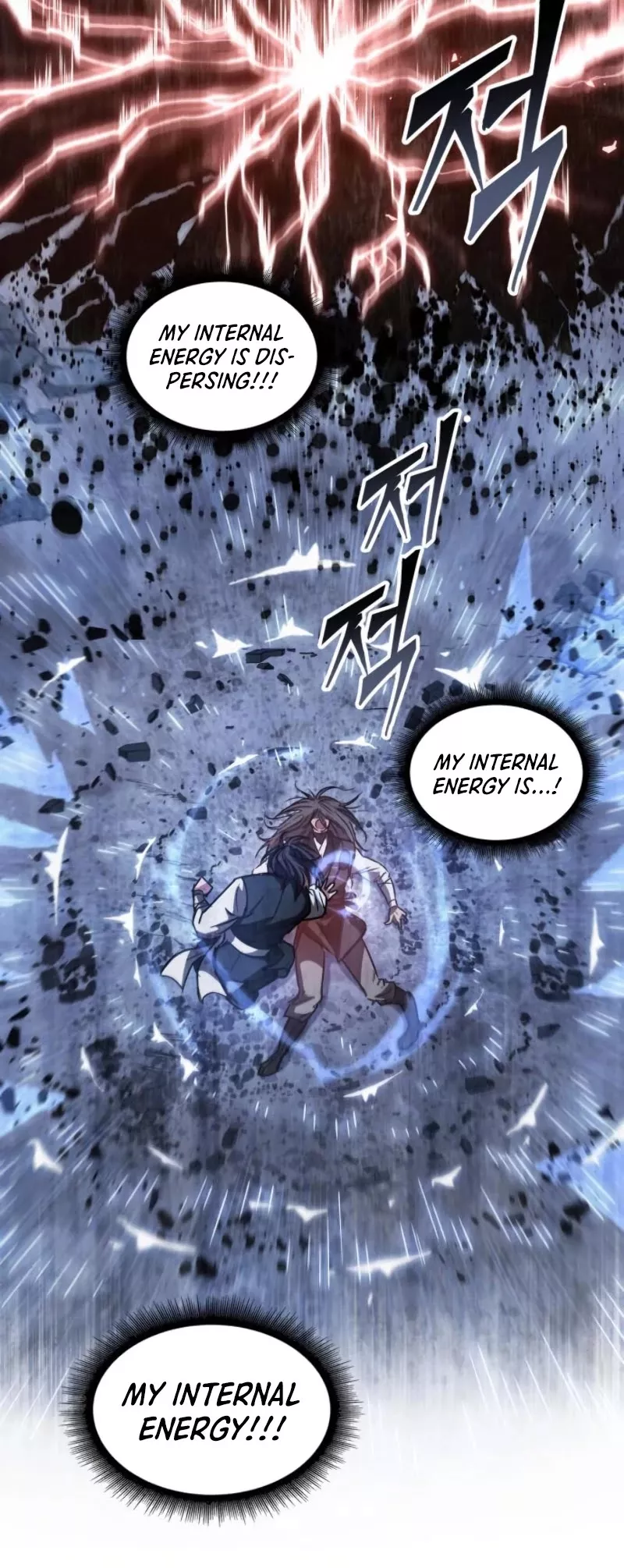 Nano Machine, chapter 42, image 35