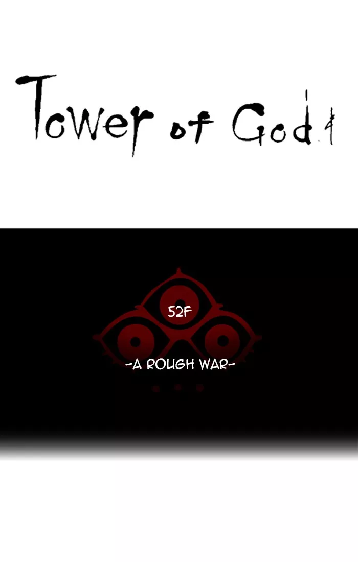 Tower of God, chapter 476, image 15