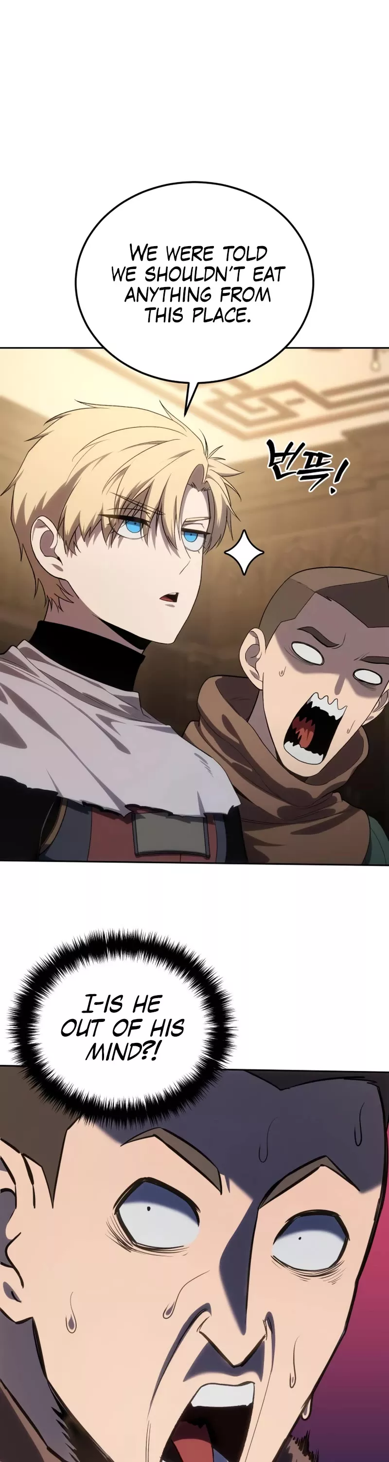 Star-Fostered Swordmaster, chapter 13, image 27