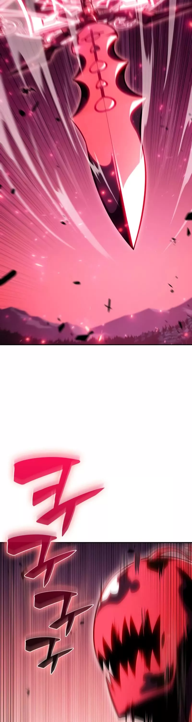 Solo Max-Level Newbie, chapter 92, image 18