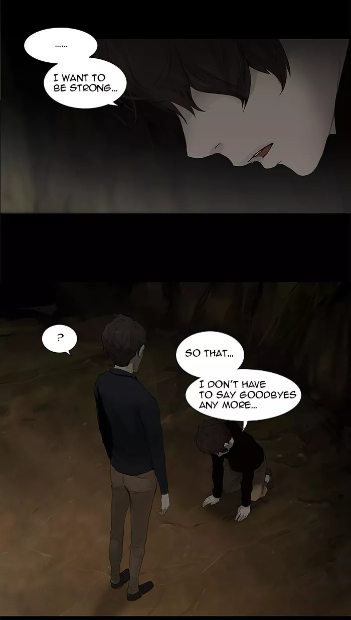 Tower of God, chapter 116, image 7