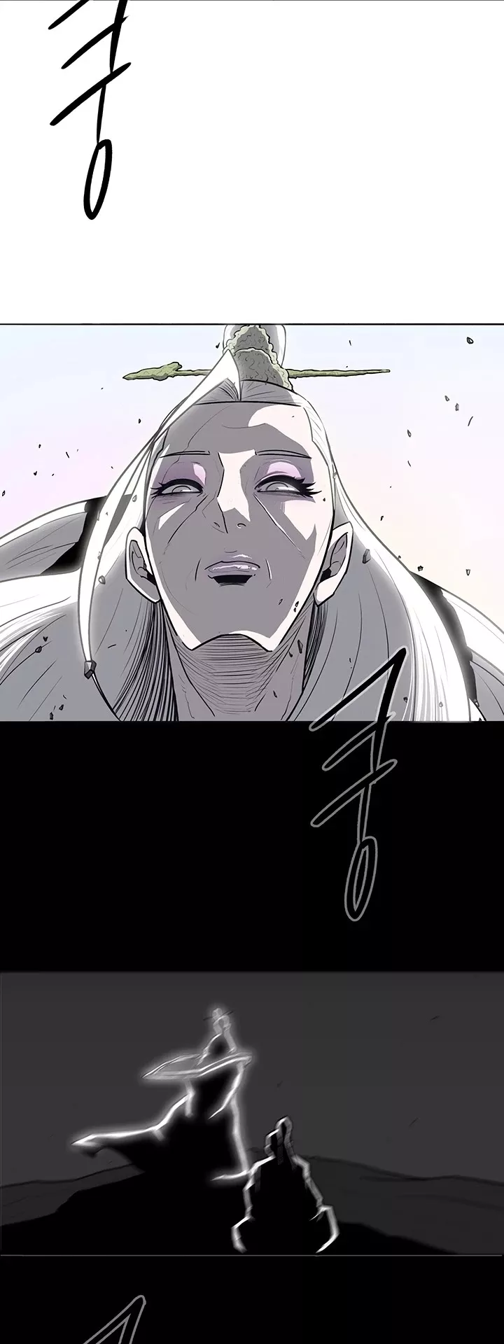 Legend of the Northern Blade, chapter 14, image 33