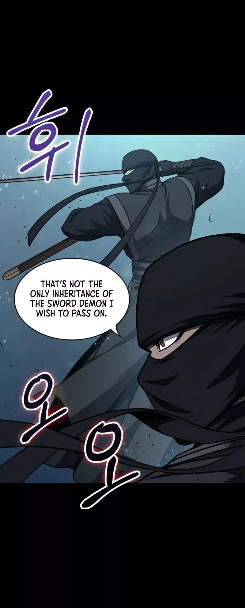 Nano Machine, chapter 99, image 21