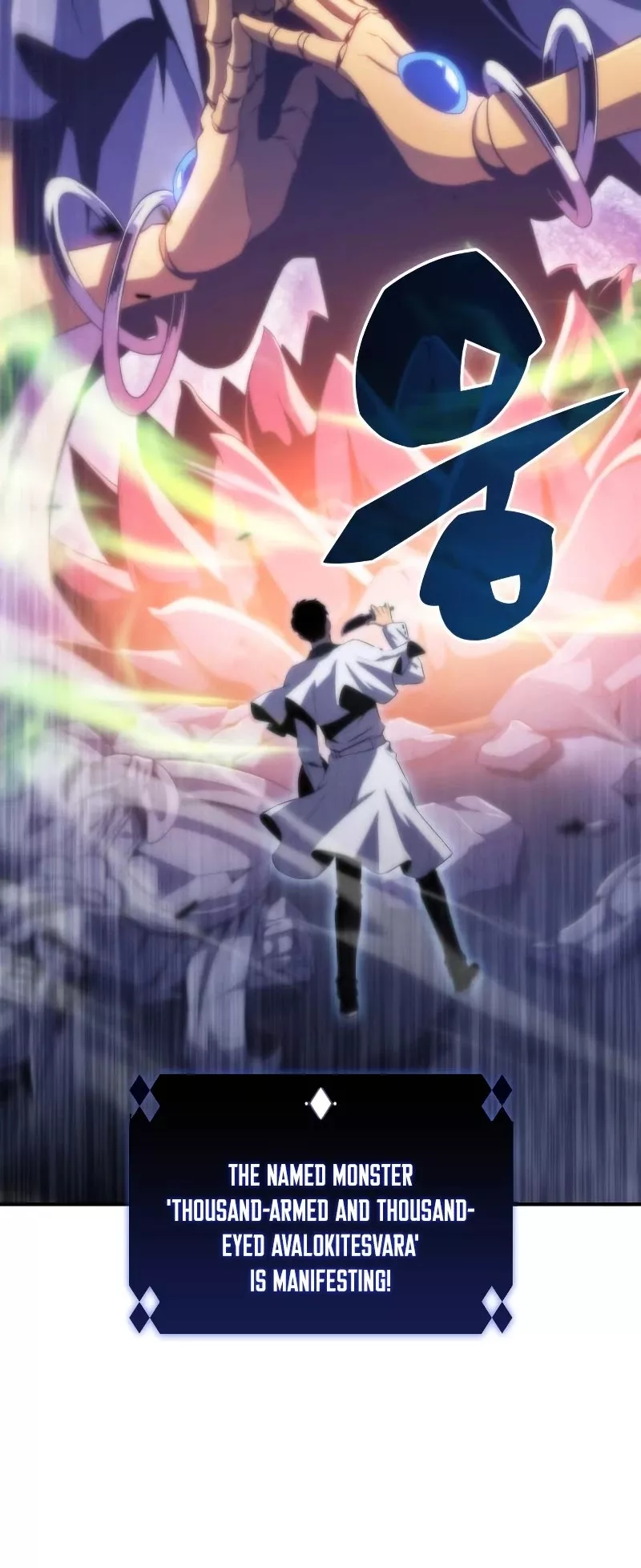 Solo Max-Level Newbie, chapter 41, image 17