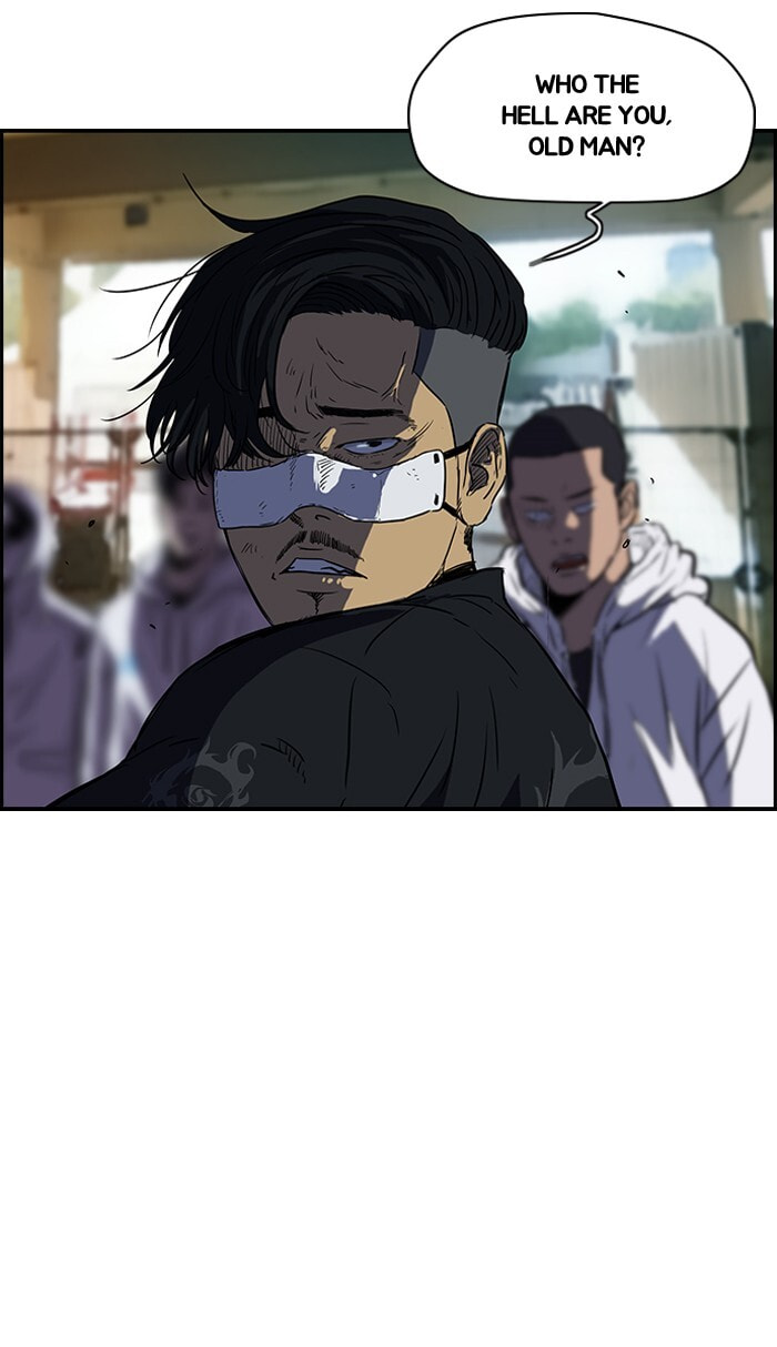 Wind Breaker, chapter 130, image 33