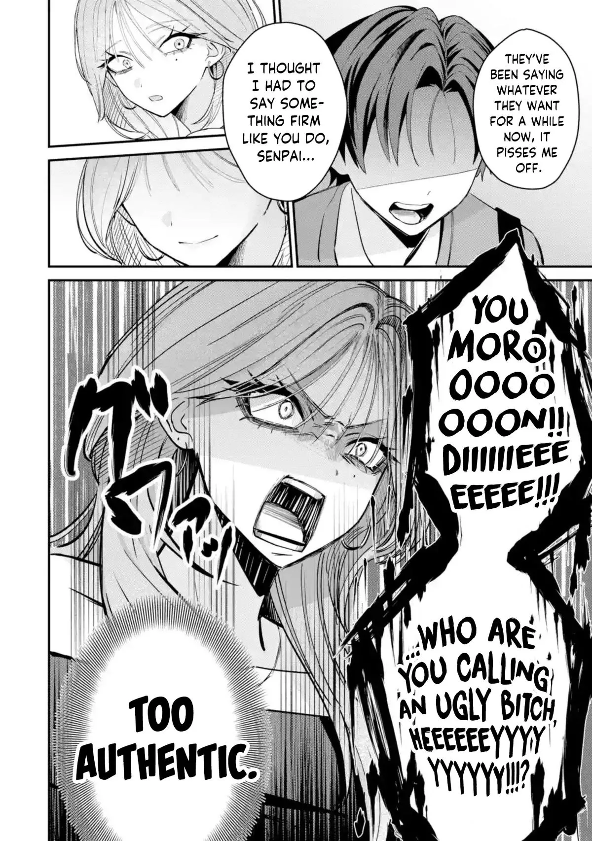 Haimiya-senpai wa Kowakute Kawaii, chapter 11, image 11