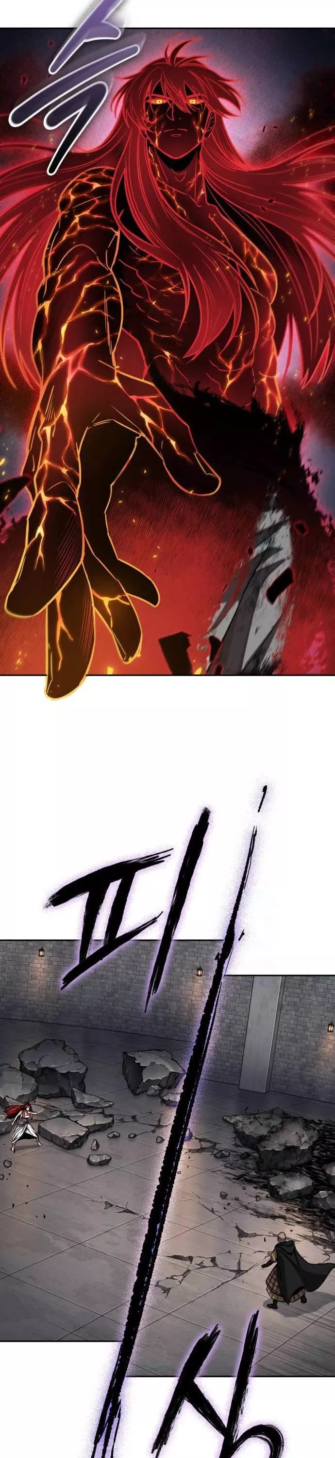 Nano Machine, chapter 208, image 22
