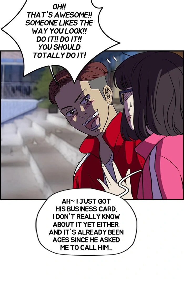 Wind Breaker, chapter 81, page 43