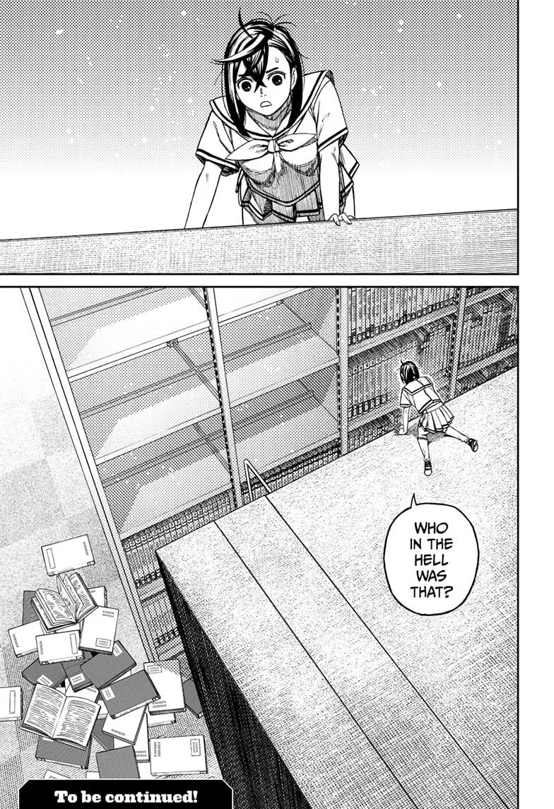 Dandadan, chapter 168, image 19
