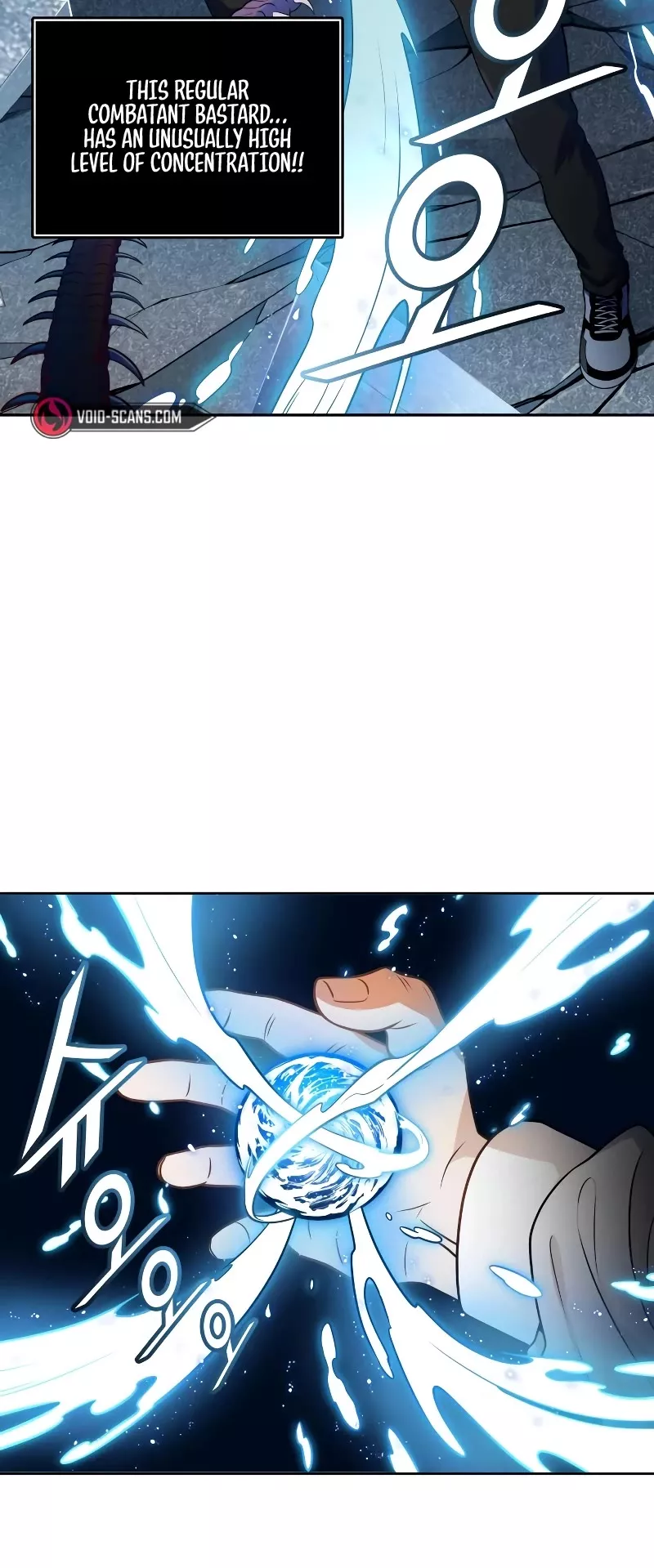 Tower of God, chapter 561, image 16