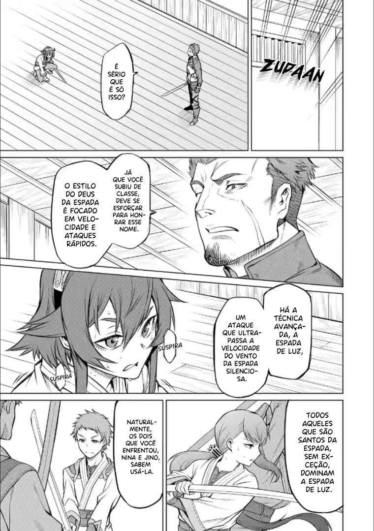 Mushoku Tensei: Eris wa Honki de Kiba o Togu, chapter 2, image 4