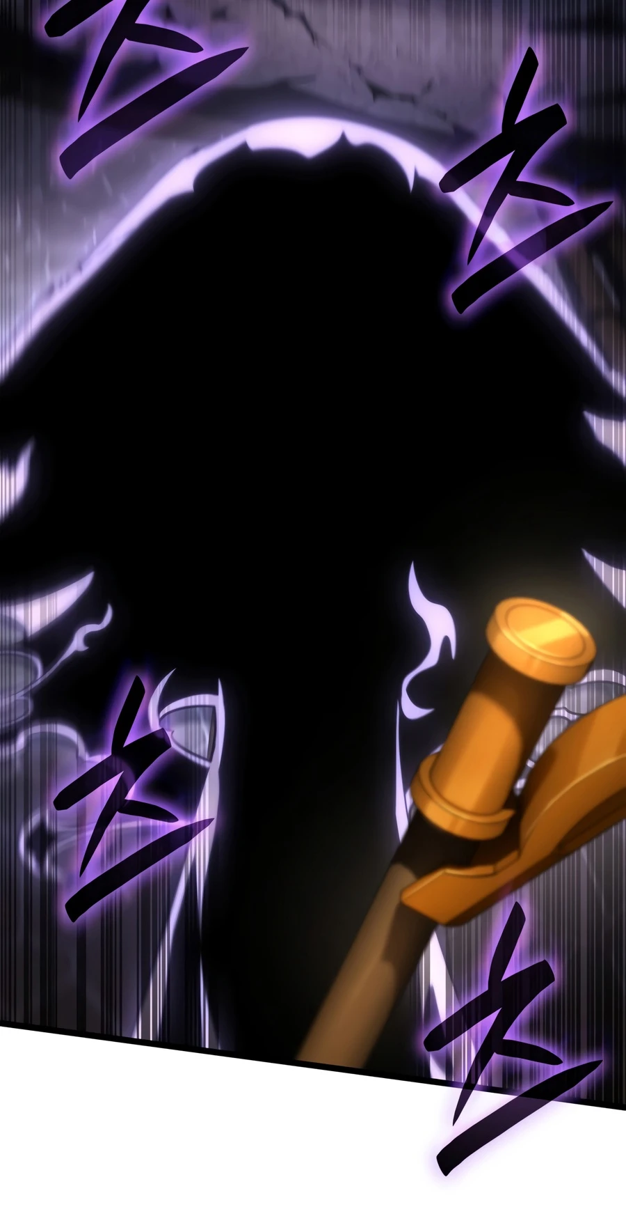 Infinite Mage, chapter 170, image 13
