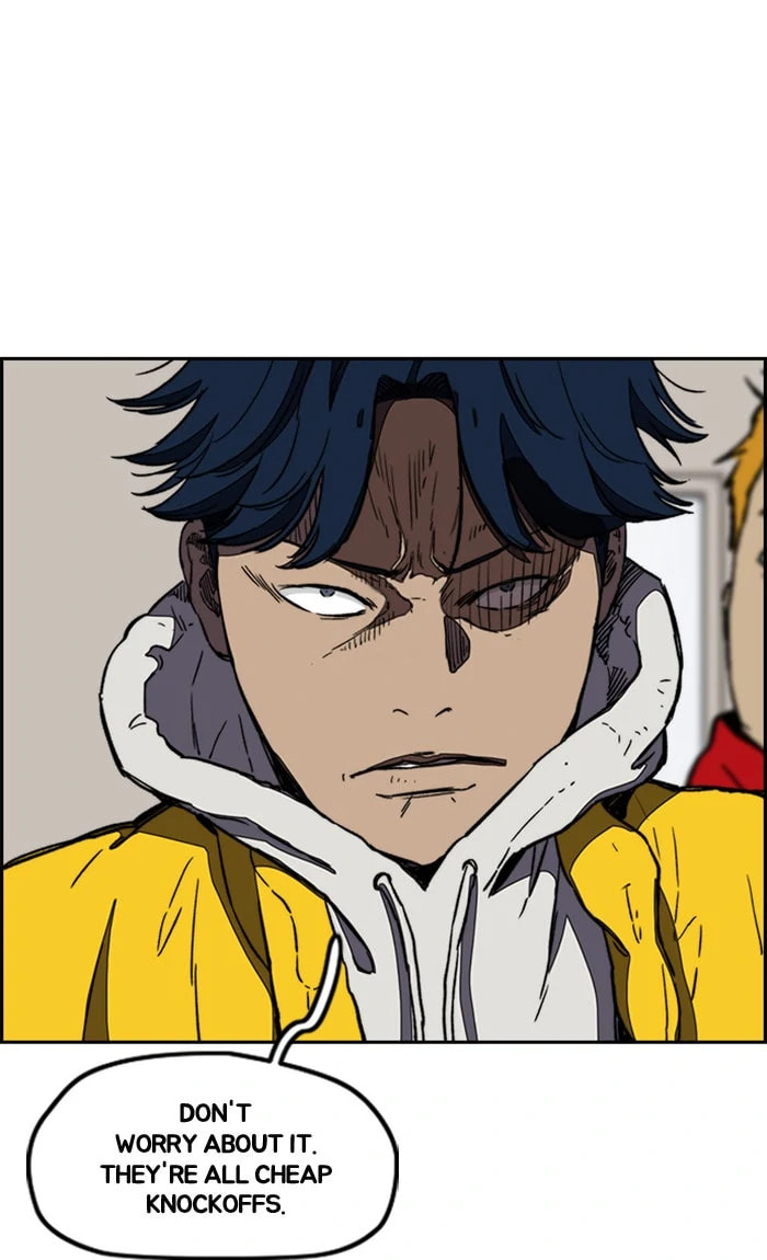 Wind Breaker, chapter 252, image 83