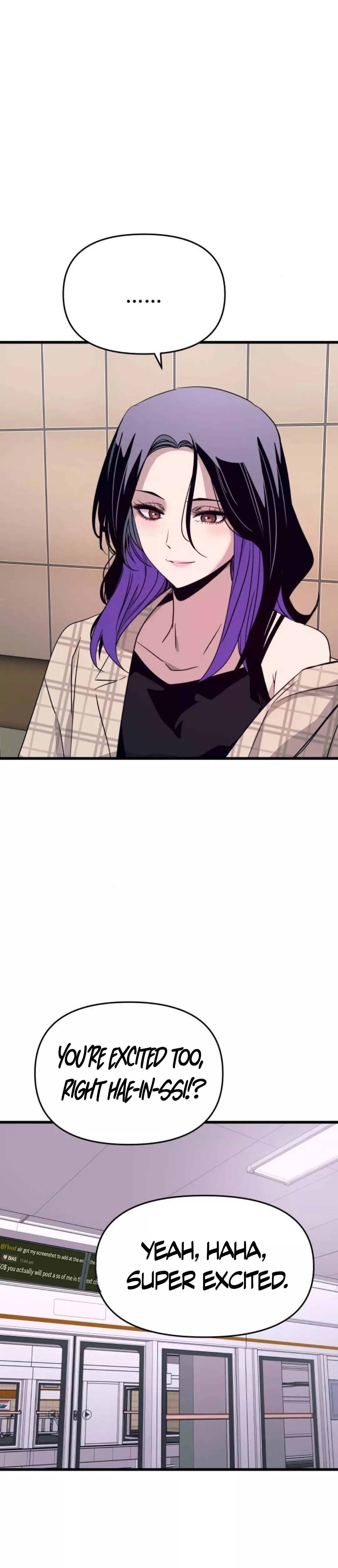 My Bias Gets on the Last Train, chapter 56, image 26
