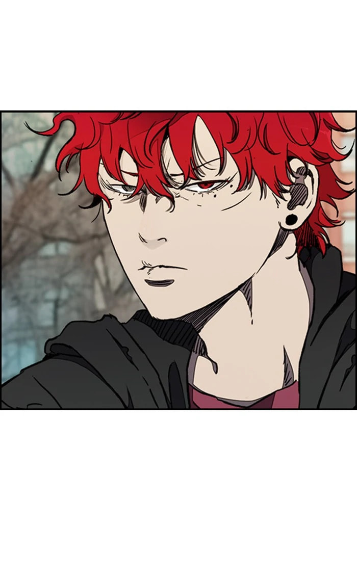Wind Breaker, chapter 265, image 16