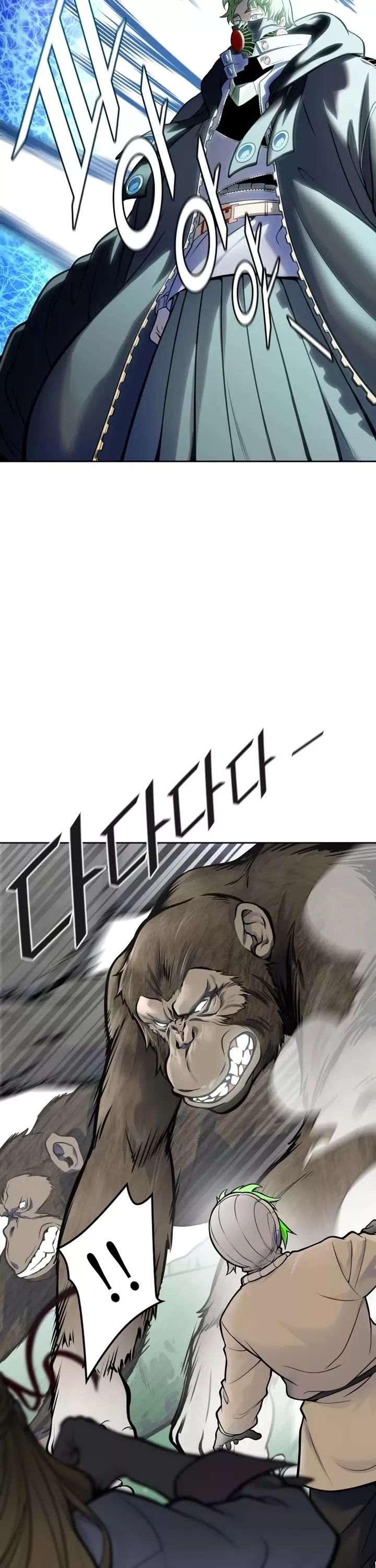 Tower of God, chapter 598, image 52