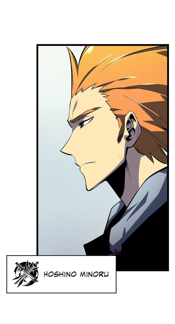 Solo Leveling, chapter 90, page 74