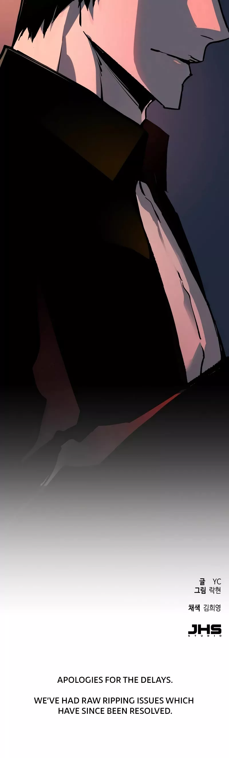 Teenage Mercenary, chapter 154, image 56
