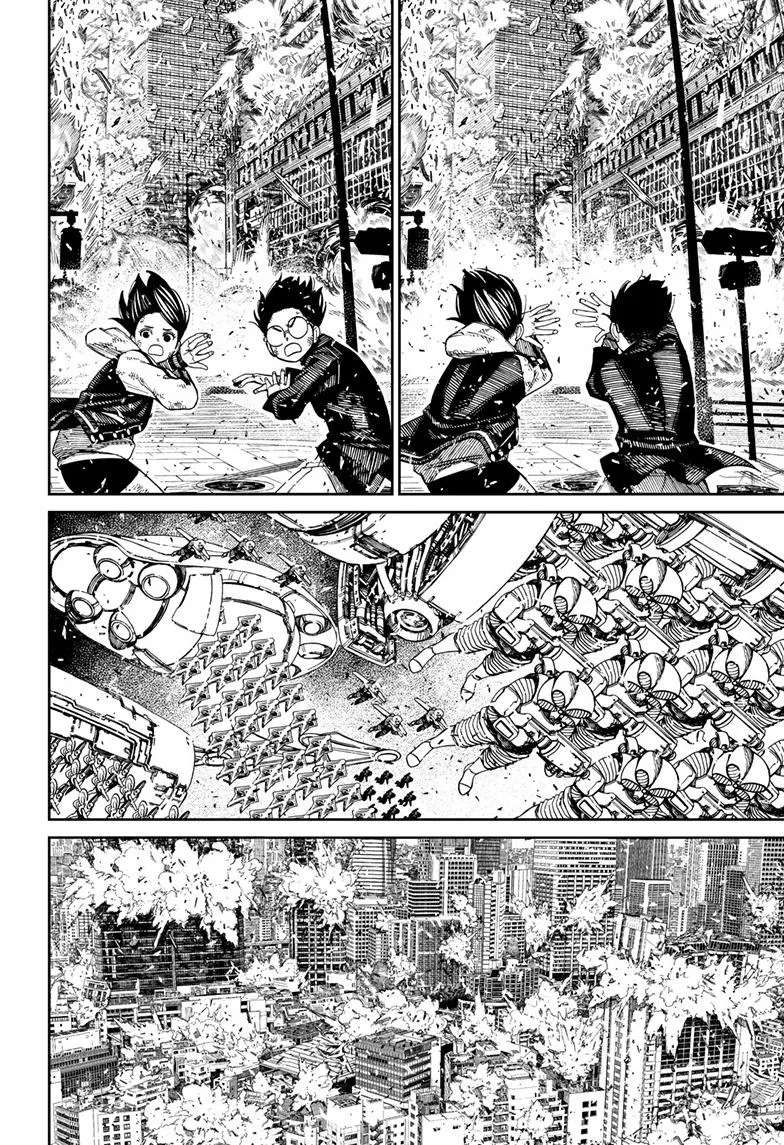 Dandadan, chapter 117, image 7