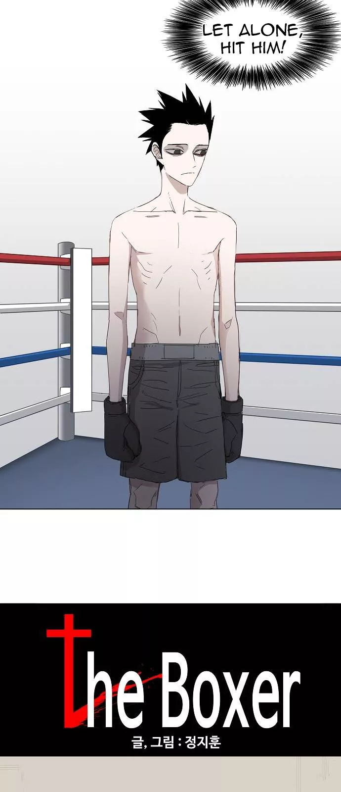 The Boxer, chapter 13, image 2