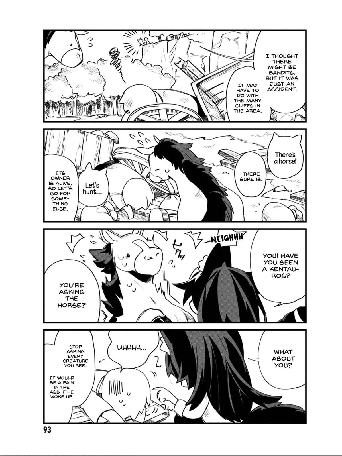 Kage no Jitsuryokusha ni Naritakute! Shadow Gaiden, chapter 14, page 8