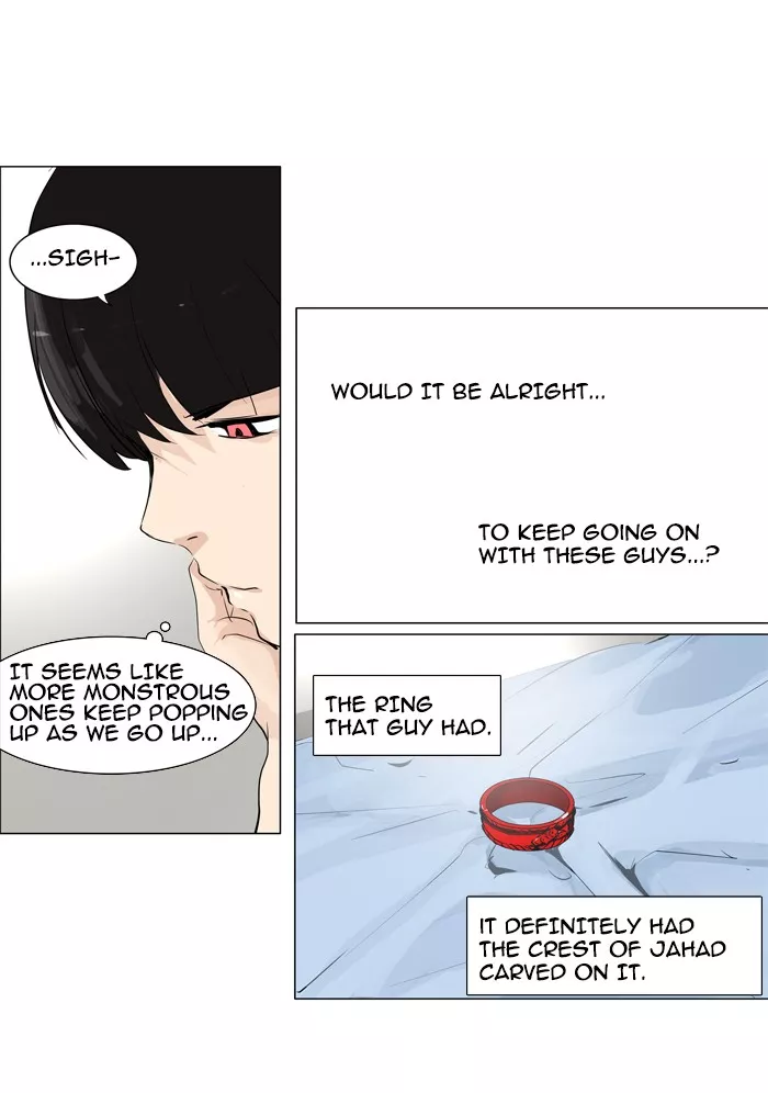 Tower of God, chapter 191, image 22