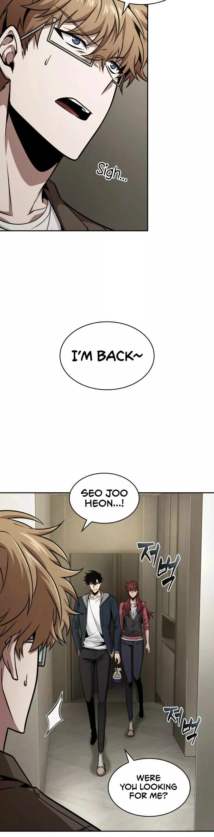 Tomb Raider King, chapter 351, image 4
