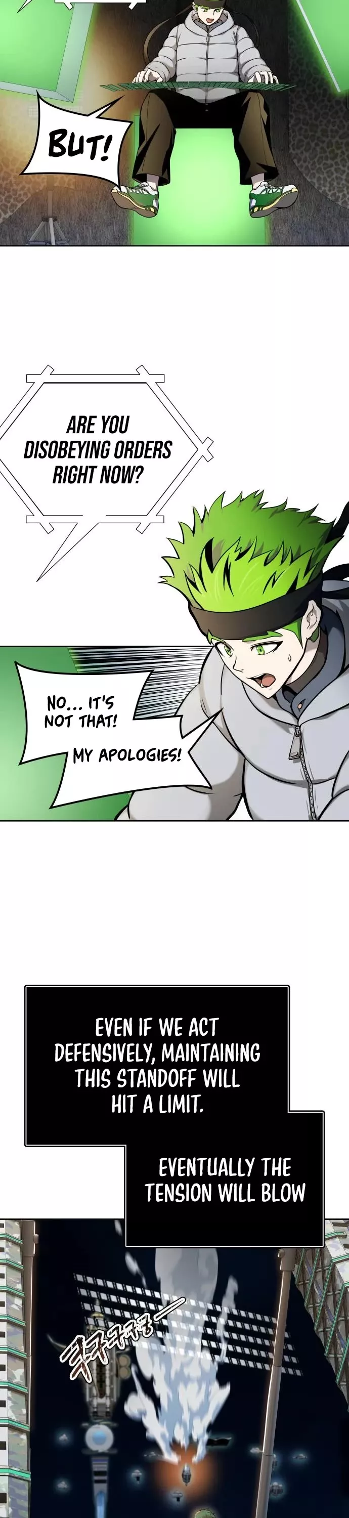 Tower of God, chapter 582, image 21