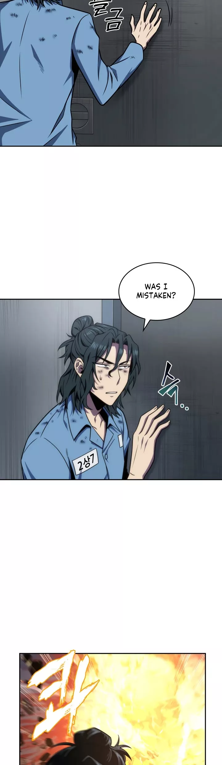 Tomb Raider King, chapter 262, image 25