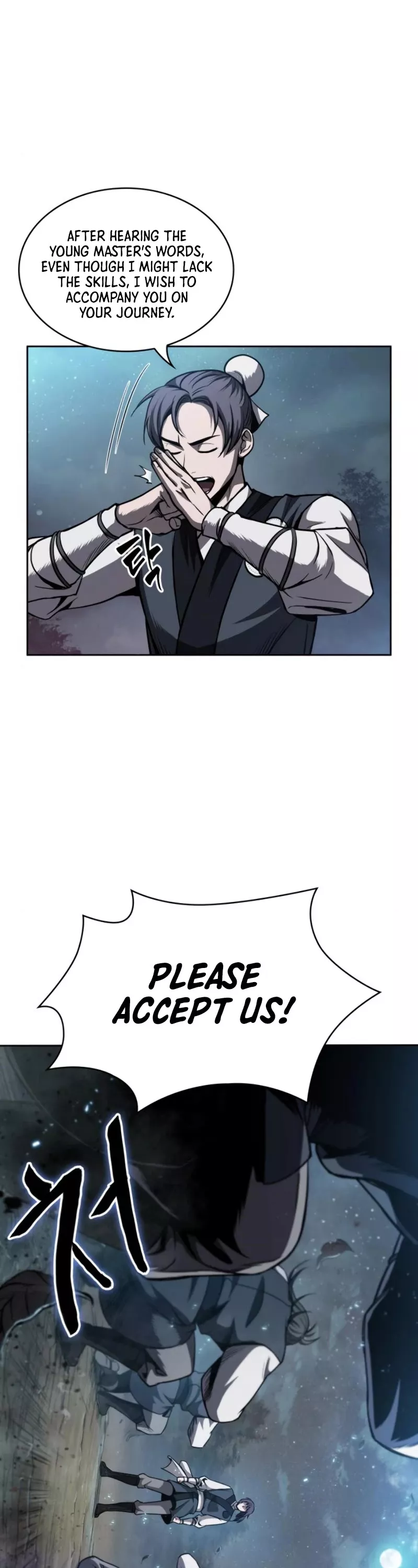 Nano Machine, chapter 59, image 38