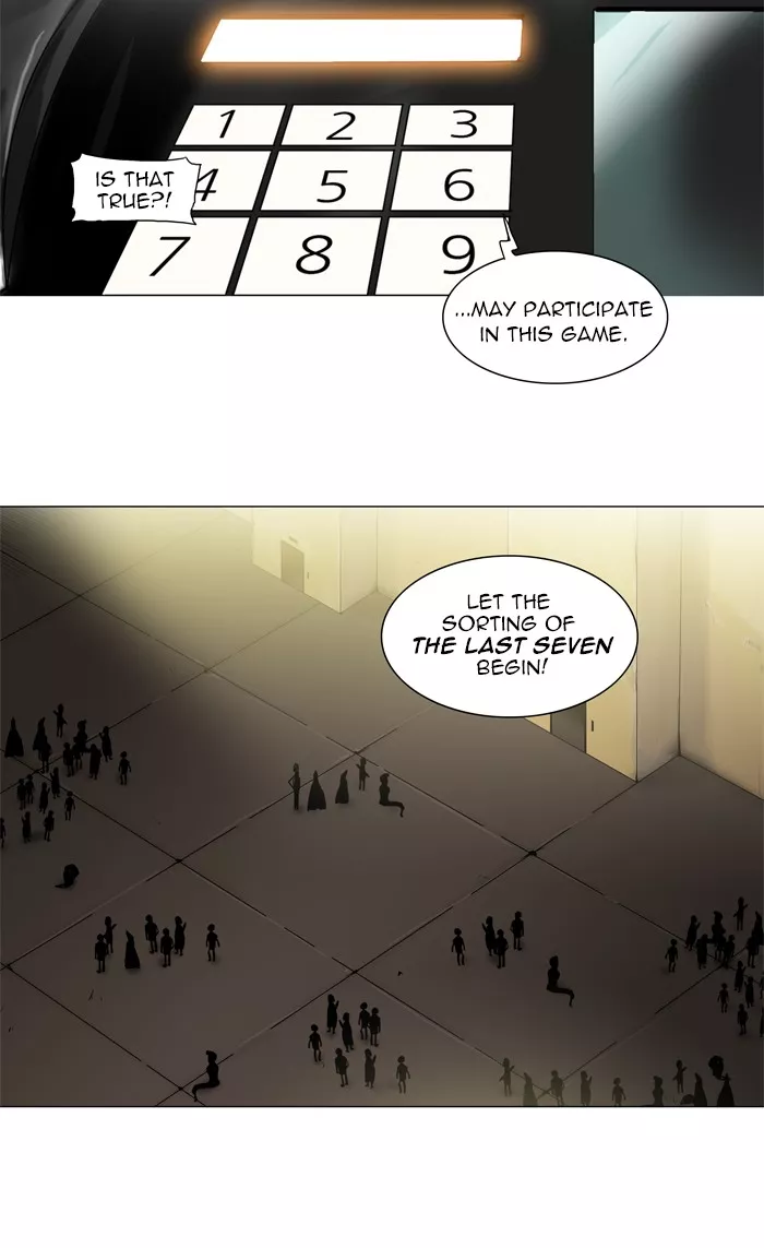 Tower of God, chapter 203, image 6