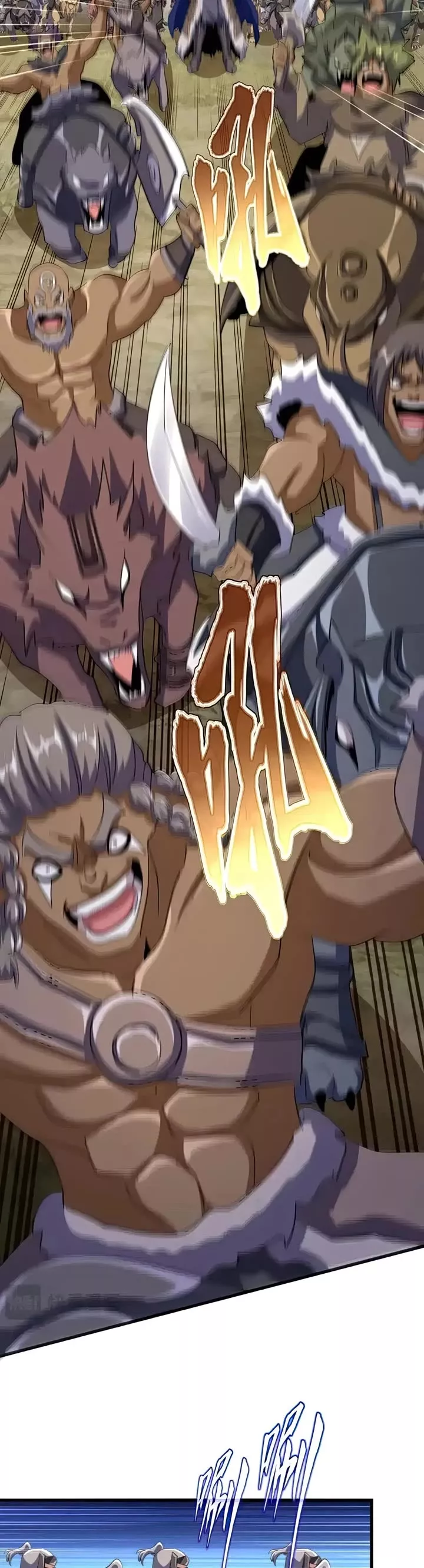 Magic Emperor, chapter 496, image 13