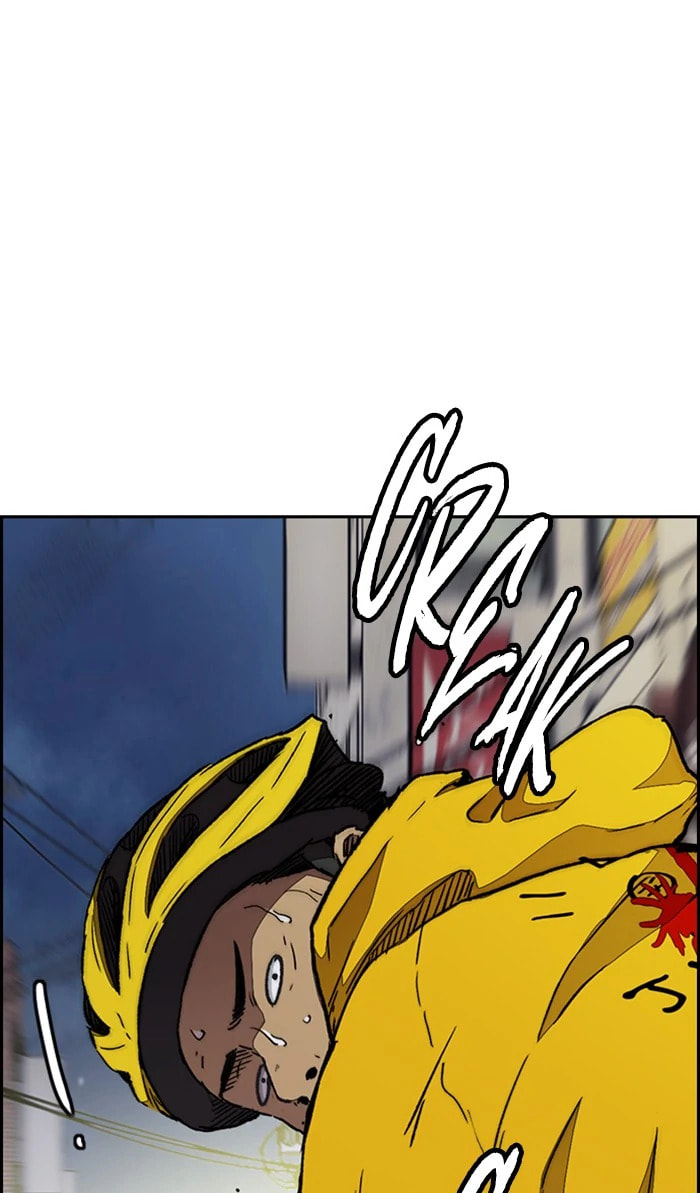 Wind Breaker, chapter 330, image 71