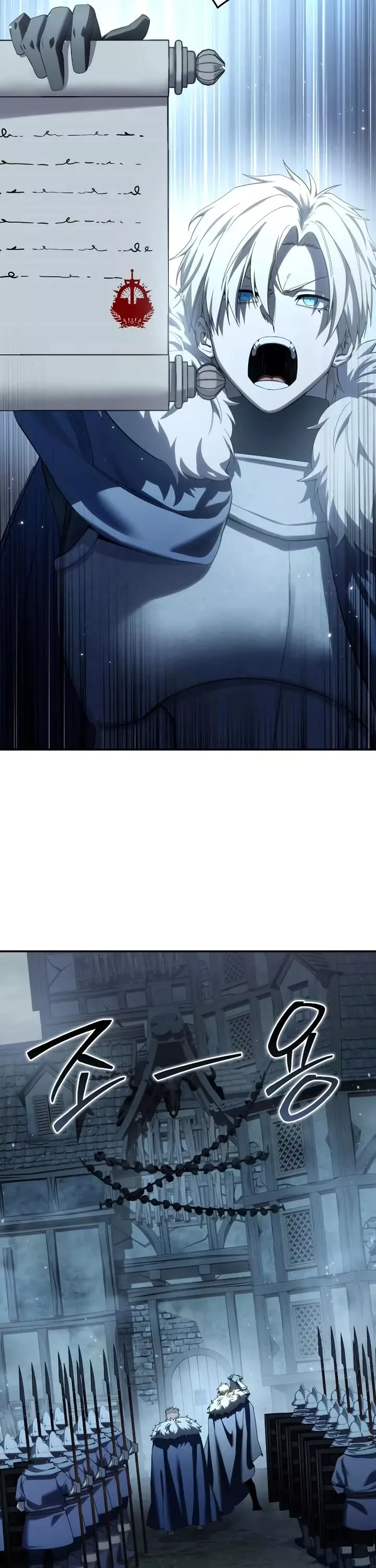 Star-Fostered Swordmaster, chapter 89, image 31