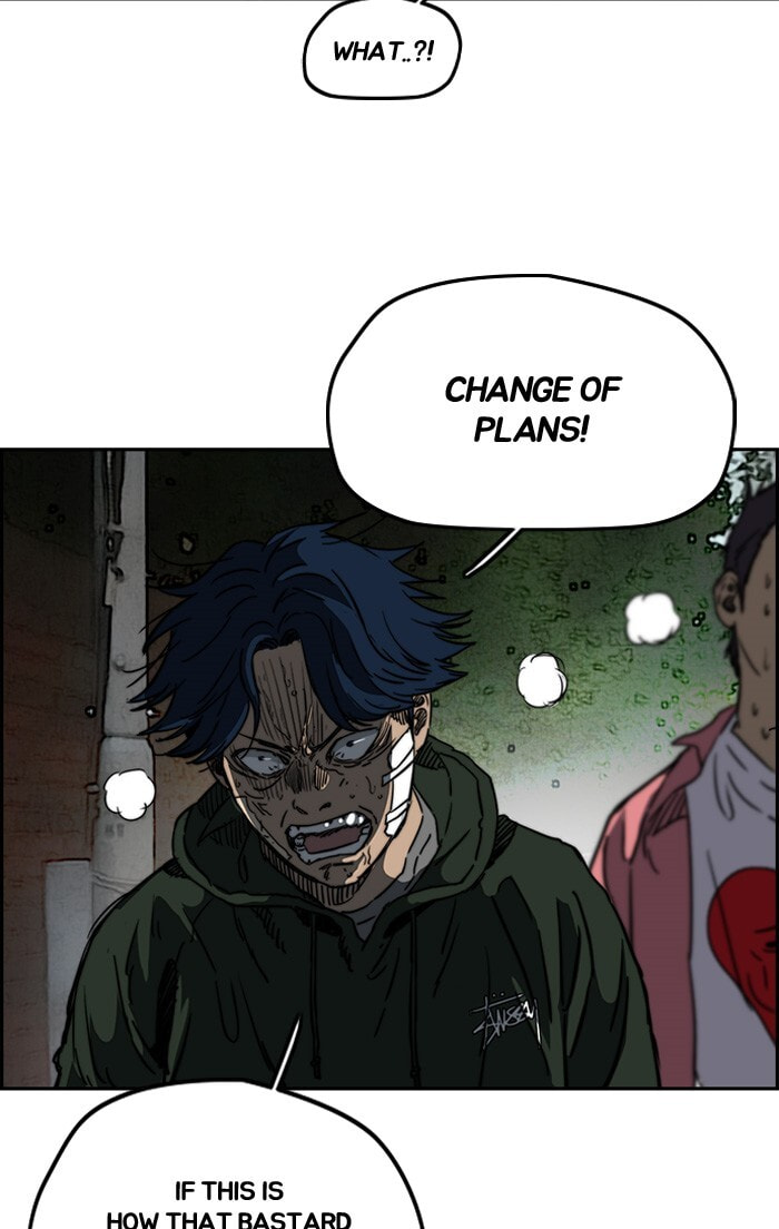 Wind Breaker, chapter 194, image 44