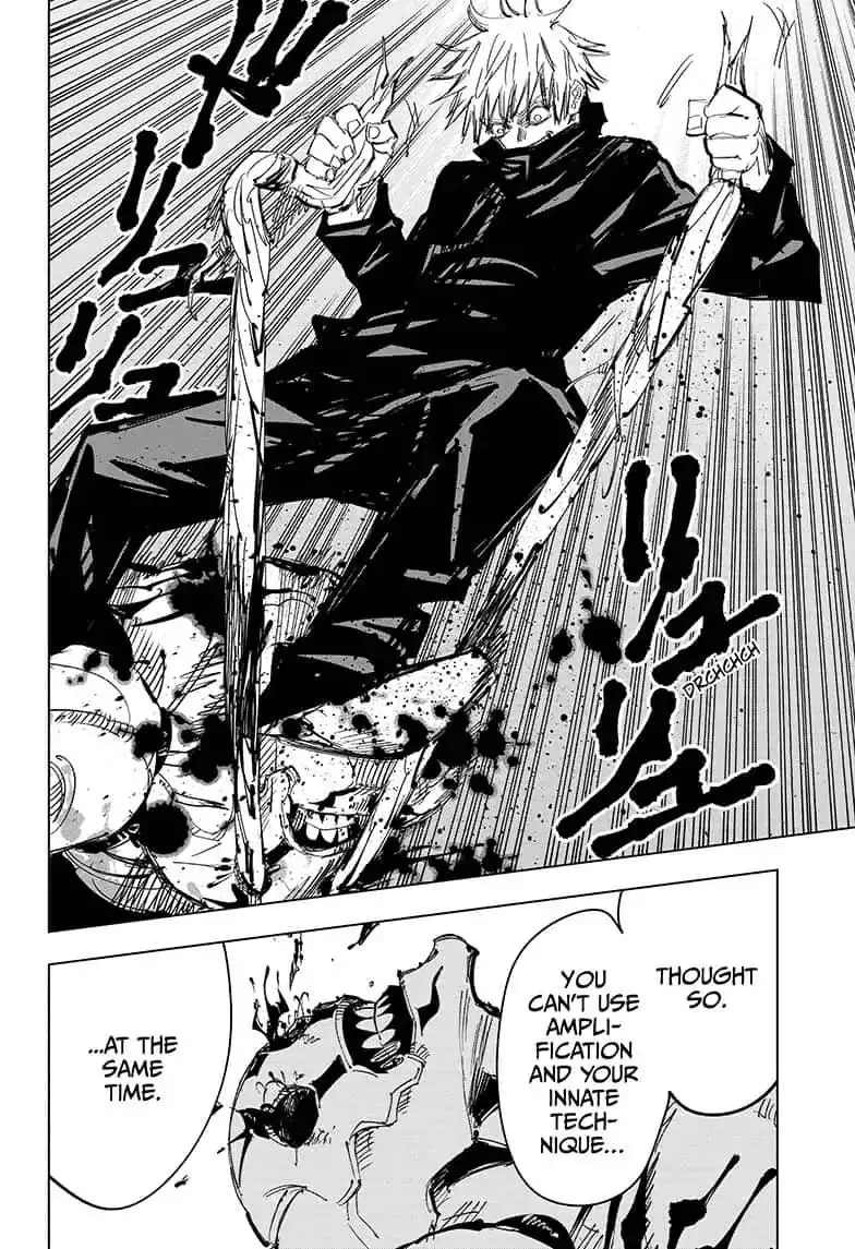 Jujutsu Kaisen, chapter 85, image 12