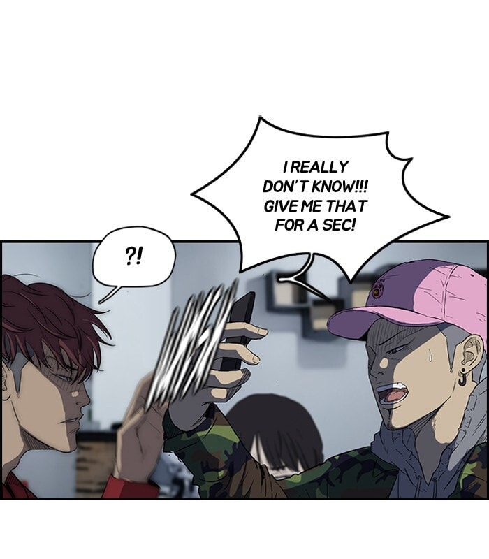 Wind Breaker, chapter 114, image 23