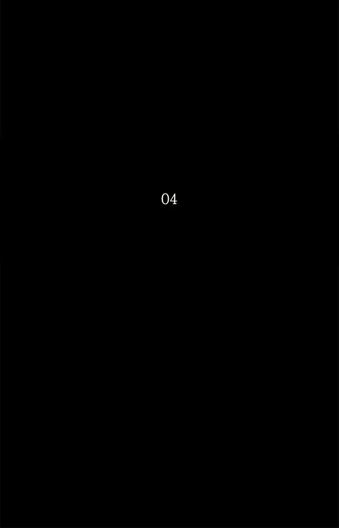 Tower of God, chapter 141, image 9